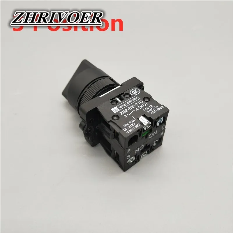 22mm XB2-ED21/XB2-ED33 2/3 Positions Latching Self-Locking Selector Push Button Switch Knob Switch 10A/600V Rotary switch