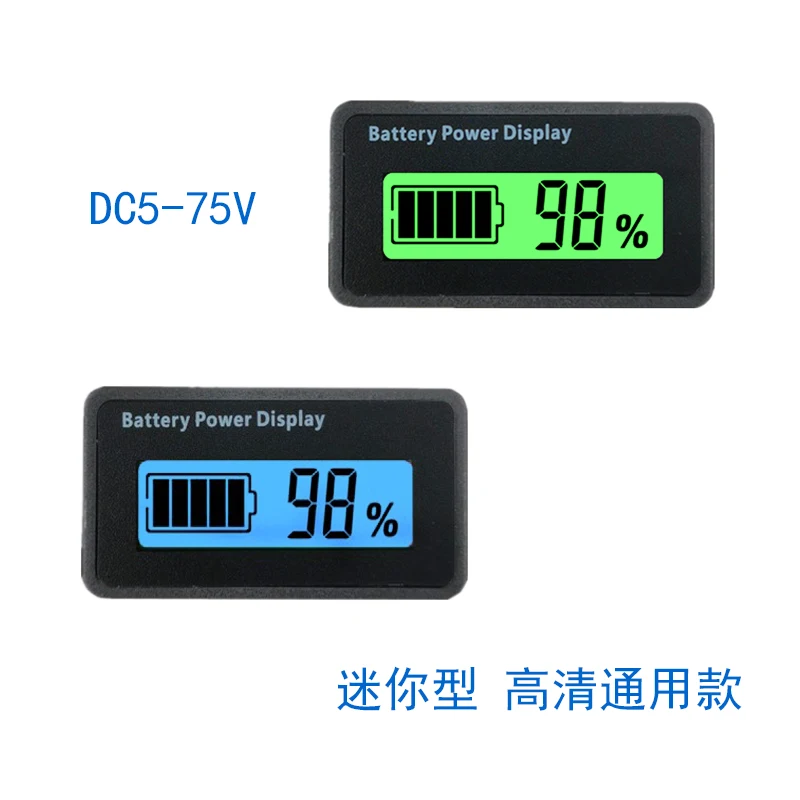 Mini medidor elétrico display 12v automóvel bateria bateria de lítio bateria chumbo-ácido módulo de exibição de bateria