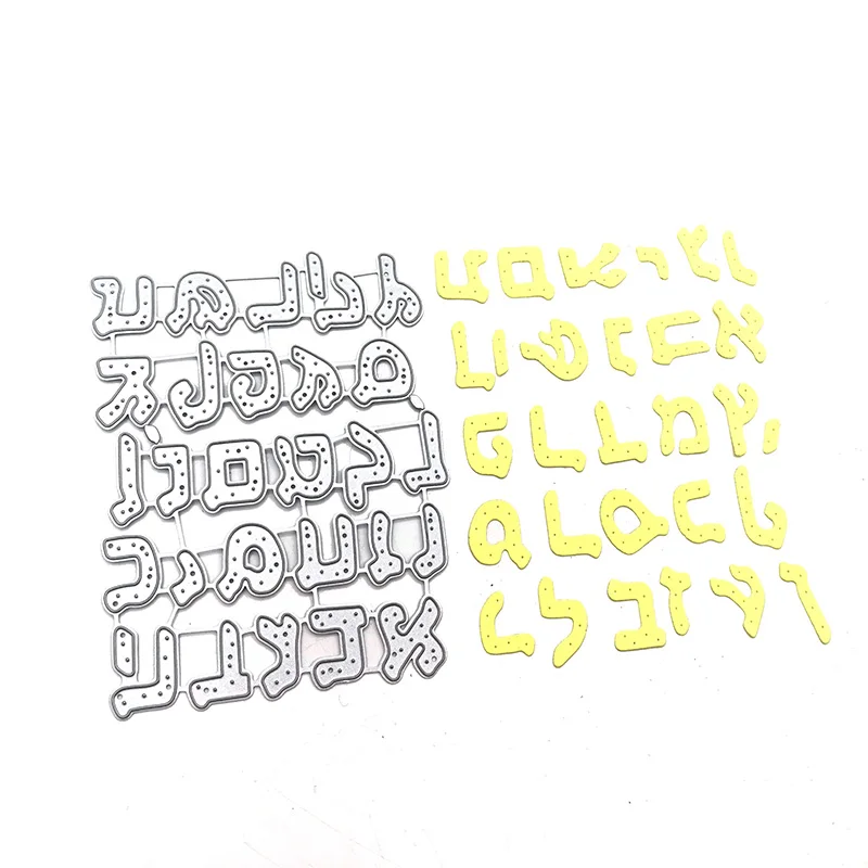 Julyarts штампы с необычными буквами алфавита для Изготовления Бумажных поделок, альбомов для скрапбукинга, поздравительных открыток