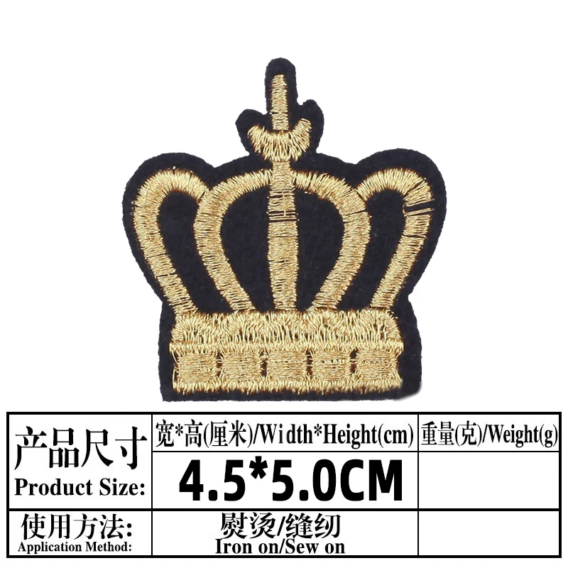 Sequins Crown Lip Embroidered Patches for Clothing Thermoadhesive Badges Patch Sew Thermal Stickers for Fabric Clothes Appliques