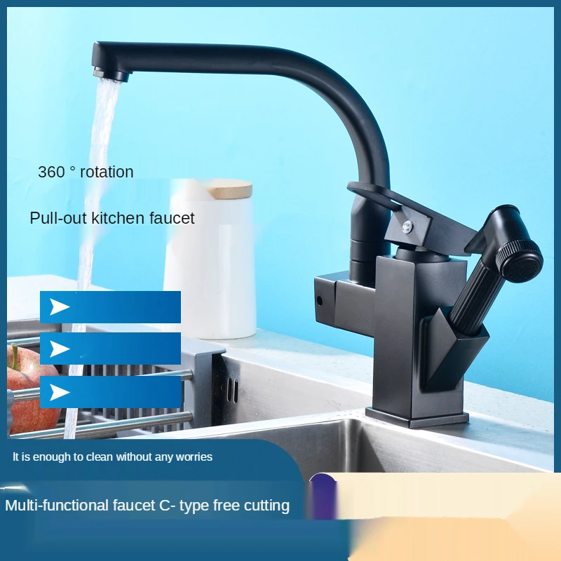 

Black Kitchen Sink Pull Faucet Two-function Pressurized Spray Gun Robot Single-hole Hot and Cold Mixing Faucet