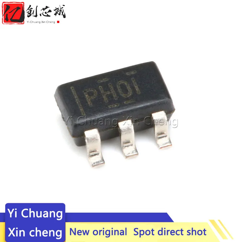 10PCS TPS61041DBVR SOT23-5 TPS61041 SOT-23 PHPI