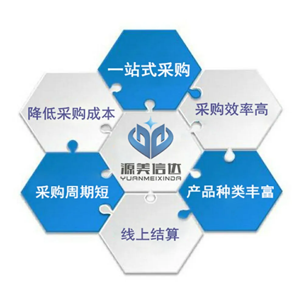 10 unids/lote nuevo Original NTLJD4116NT1G WDFN6 parche chip IC circuito integrado en Stock