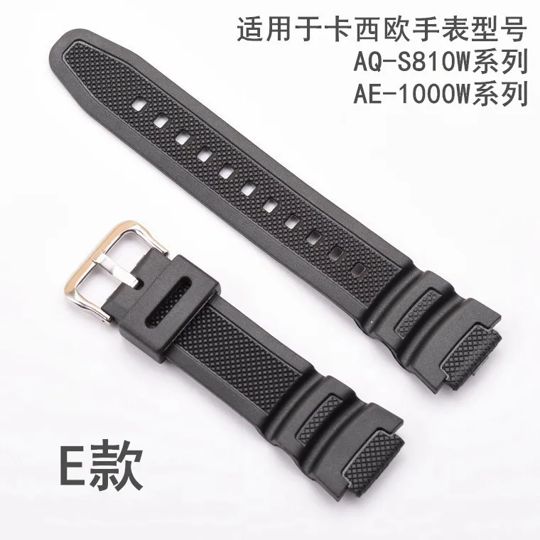 for Casio HDC-700 AQ-S810W/S800W SGW-300H/400H AE-1000W W-S200H Wrist Band Bracelet 18mm Colorful PU Replacement Strap Watchband