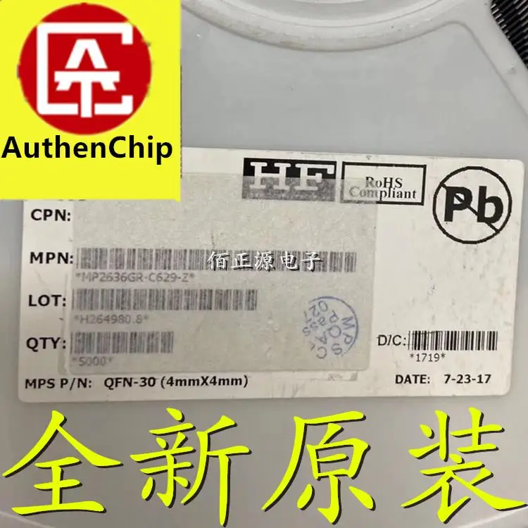 

10pcs 100% orginal new in stock MP2636GR-C629-Z MP2636GR-Z QFN-30 charging management chip