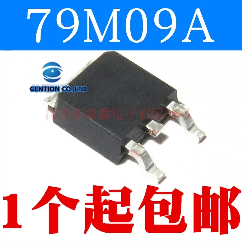 

10PCS 79M09A NJM79M09DL1A 79M09 9V TO-252 in stock 100% new and original