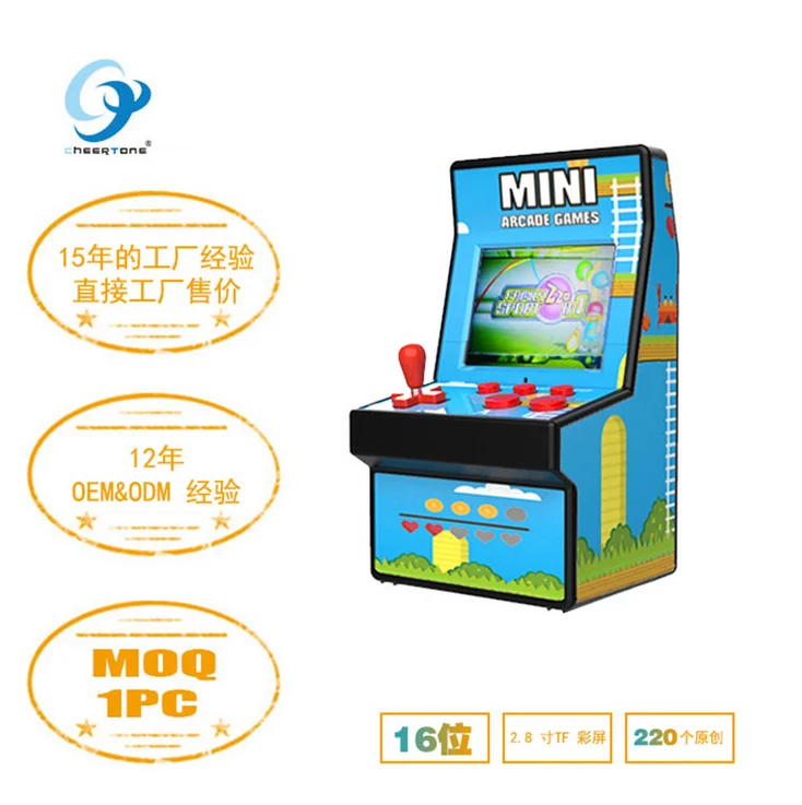 

220 in 1 Mini Arcade Game Console Retro Arcade Handheld Game Player with 220 16 bit Games 2.8" Colorful Display Gift for Kid