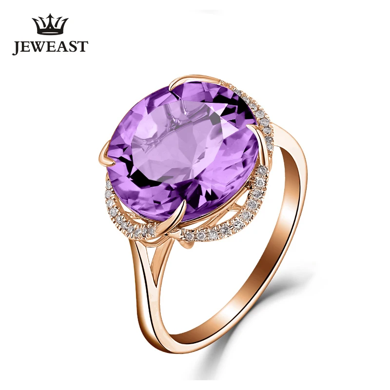 

MAQ Natural Amethyst 18K Pure Gold 2023 New Hot Selling Top Ring Women Heart Shape Ring For Ladies Woman Genuine Jewelry