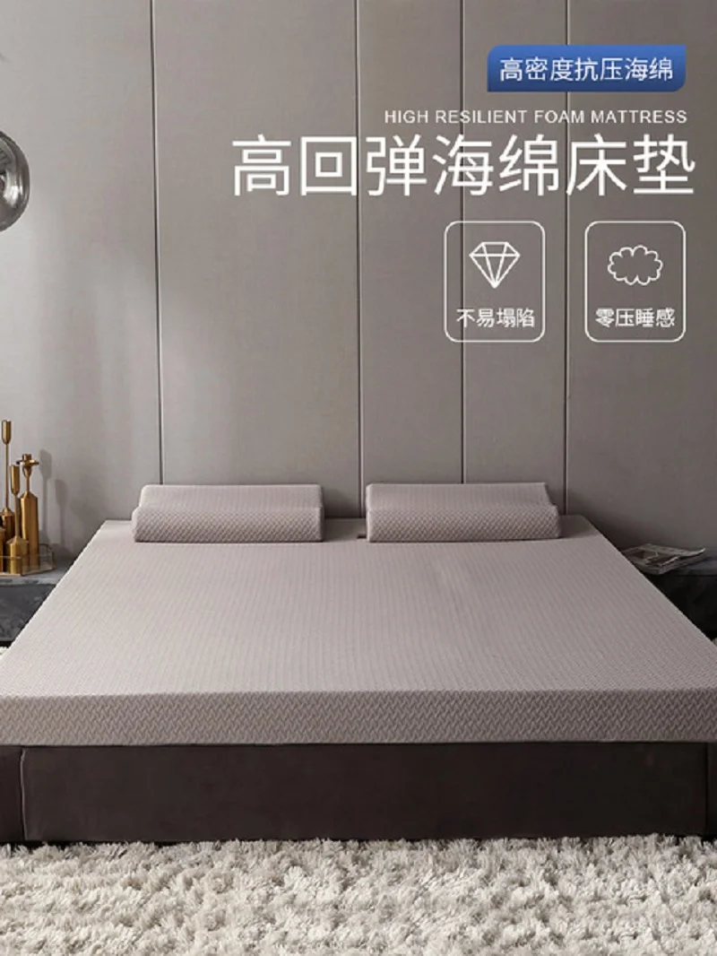 Customize Slow Rebound Foam Mattress Medium Soft For Healthy Sleep 5/8/10cm Thickness Mat King Queen Full Twin Size Tatami