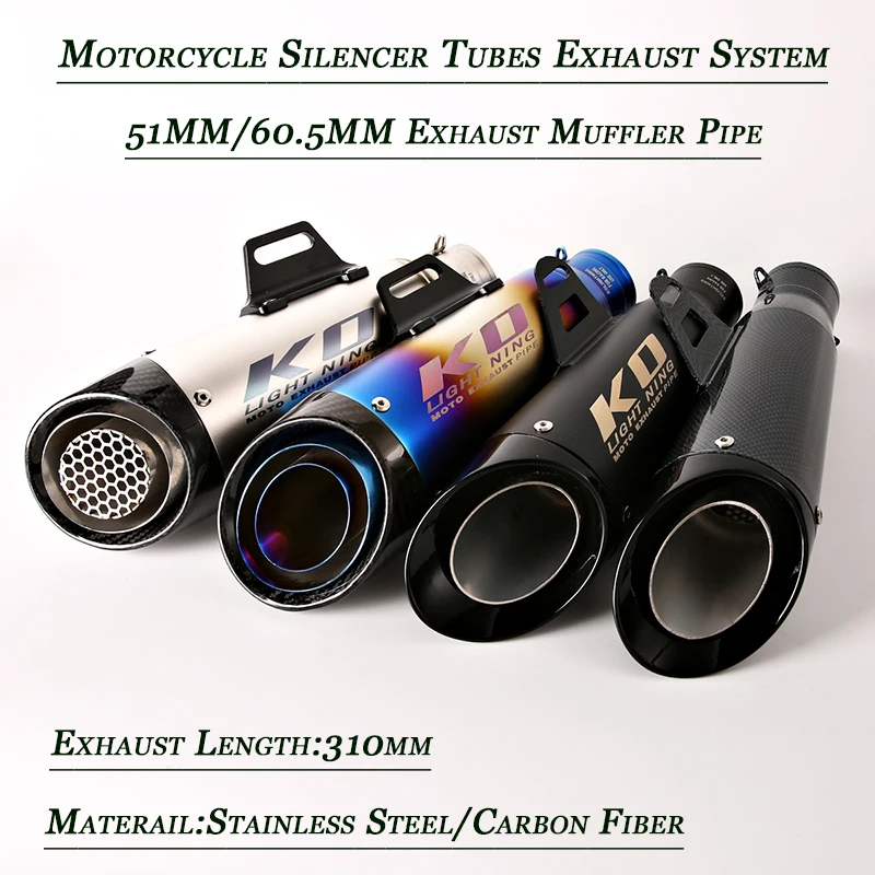 Exhaust Silencer Tubes Removable DB Killer Refit For 60mm 51mm 60.5mm 61mm Diameter Motorcycle Muffler Tip Pipe System Silp on