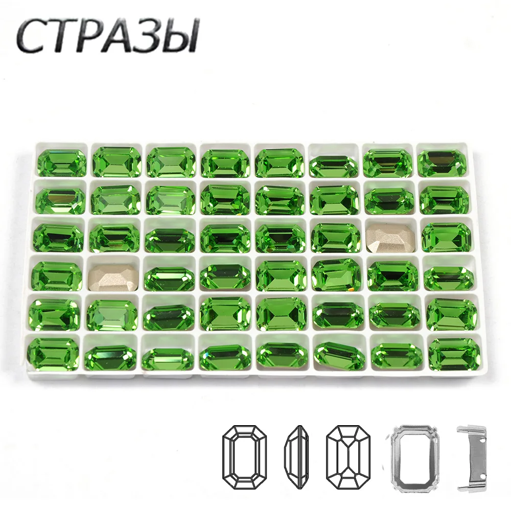 

CTPA3bI Peridot Color Five-star Quality Octagon Sew On Rhinestones Sewing Beads DIY Gym Suit Dress Making Jewelry Decoration