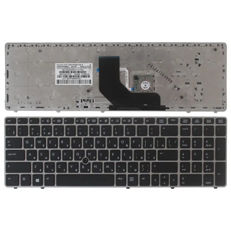 New Russian Keyboard for HP EliteBook 8560p 8570P 8560B 6560b 6565b 6560P RU laptop keyboard With the mouse pole 701986-251