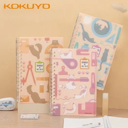 Japan KOKUYO&Smartring+ Campus B6 Loose-leaf Notebook Cute Stationery Cat School Supplies