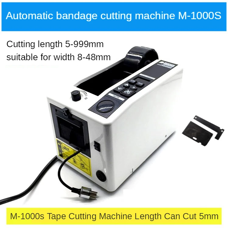 Auto Tape Cutter Automatic Packing Tape Dispenser M-1000S Tape Cutting Machine Electrical Tape Dispenser