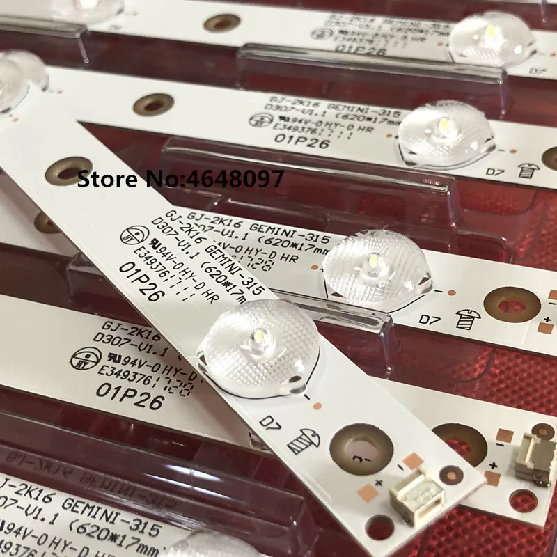 Led bar lights LBM320P0701-FC-2 LED backlight strips  for p hil ips BDM3201F 1lot =6pcs