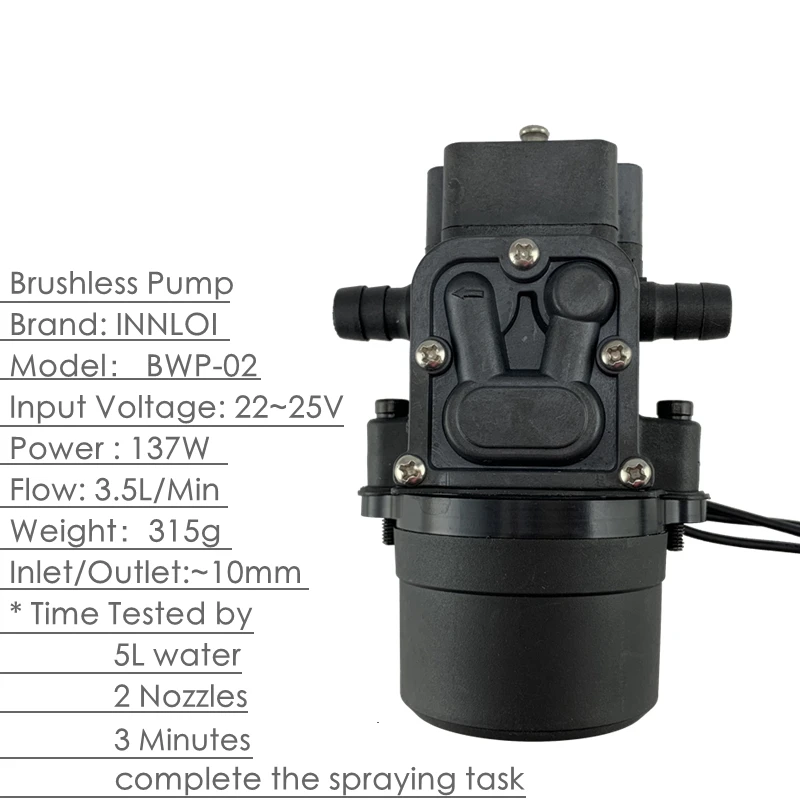 INNLOI 6S DC 22 - 25V Water Pump Brushless High Pressure Electricmini Pump With Lower Noise Diaphragm Pump For Agricultural UAV