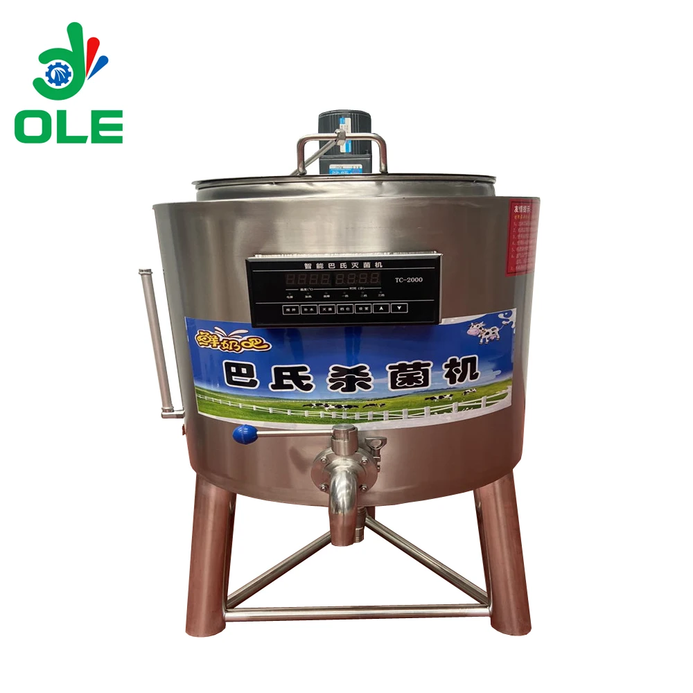 30L-500L Milk Pasteurizer Machine SUS 304 Automatic Pasteurizer Machine