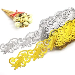 1 Yard Gold Embroidered Lace Iron On For Cosplay Costumes Braided Vintage Applique Gold and Sliver Metallic Lace 6.5CM