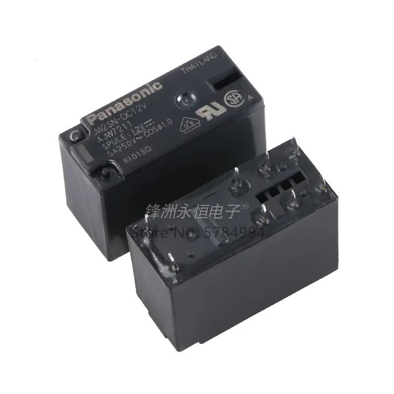 Free shipping 100PCS NEW Power Relay 8Pin JW2SN-DC24V JW2SN DC24V AJW7212  JW2SN-DC12V JW2SN DC12V AJW7211 5A 12V 24V DC