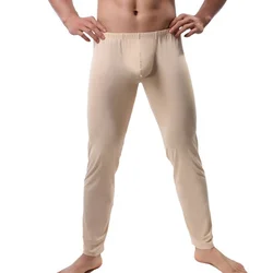 2XL Mens Sleep Bottoms Sexy Erotic Big Pouch Pants Ice Silk Ultra-thin See Through Trousers Gay Legging Lounge Pants Sleepwear