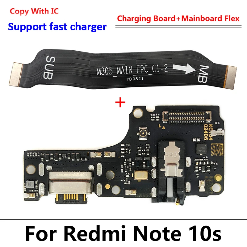 10Pcs，USB Charging Connector Socket Port Main Connector Mainboard Flex For Redmi Note 8 8T 9S 10 7 Pro 10S 11 4G 5G fast charger