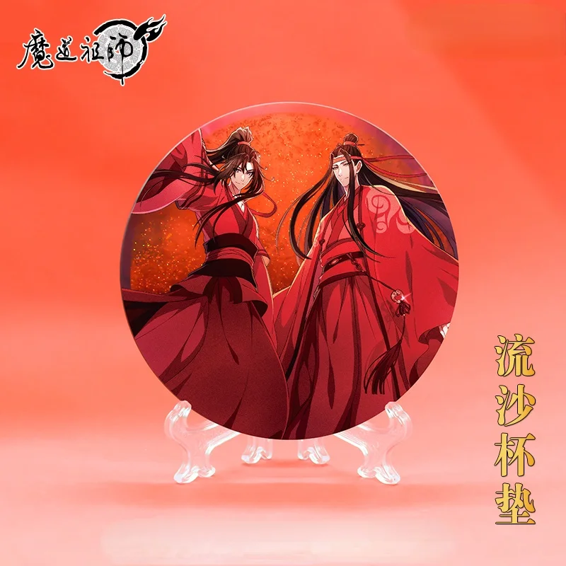 

Anime Grandmaster of Demonic Cultivation Cosplay Lan Wangji Wei Wuxian Quicksand Coaster Shaking Acrylic Double Decoration Gifts