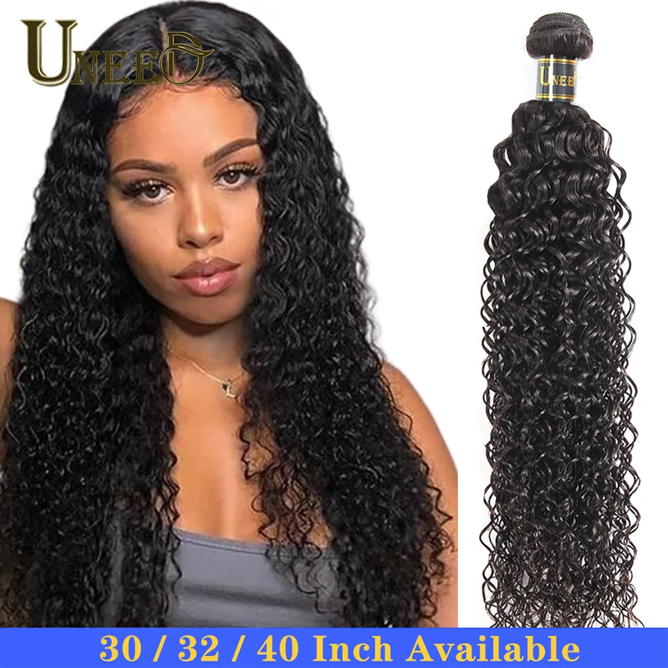 

30 32 40 Malaysian Water Wave Hair Bundles 100%Human Hair Weaving 1/3/4 Bundle Deals Remy Hair Extension Natural Color For Woman