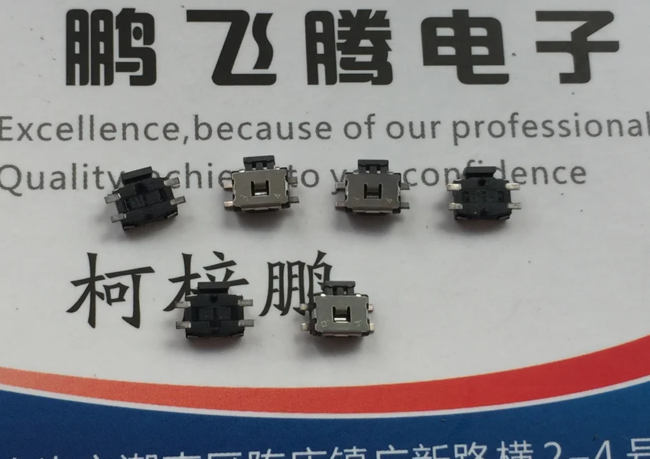 

10PCS/lot EVQPUC02K 4.7*3.5*1.65 Imported Japan medium tortoise touch switch SMD four-foot button with column