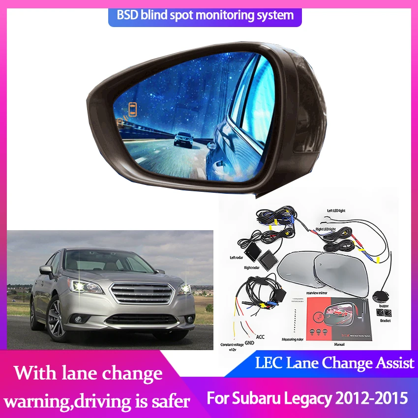 

High Quality Blind Spot Monitoring for Subaru Legacy 2012-2015 BSD BSA BSM Assist Driving Parallel Safety Lane Change Assist