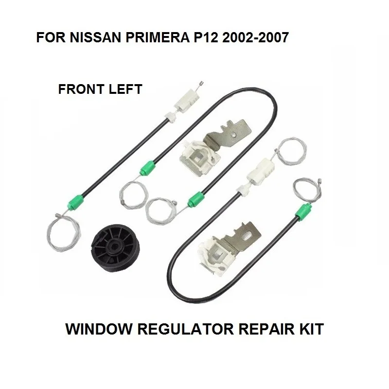 

Регулятор стеклоподъемника NISSAN: PRIMERA P12 перед. Лев 2002-2007