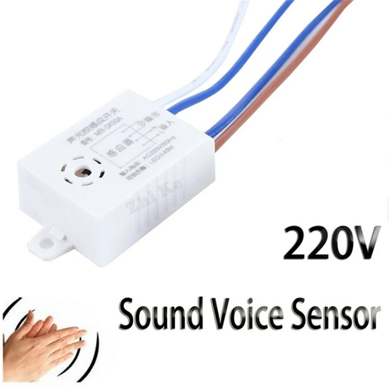 Home Improvement Smart Switches MRSK50A Module 220V Detector Sound Voice Sensor Intelligent Auto On Off Light Switch Accessories