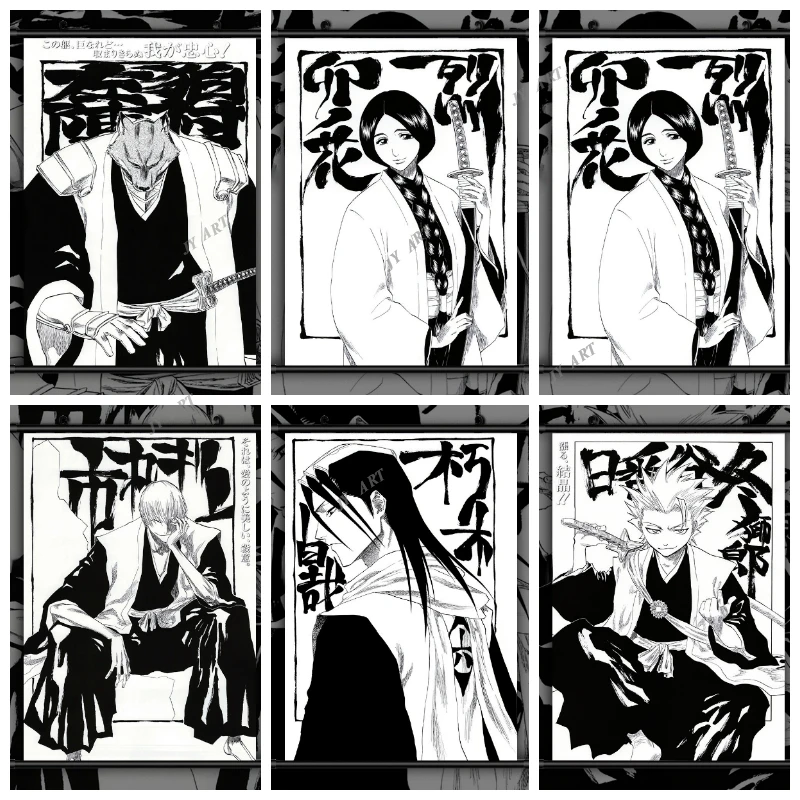 Anime Posters BLEACH Classic Poster Black White Wall Art Canvas Print Hd Painting Children Baby Picture Modern Room Decoration