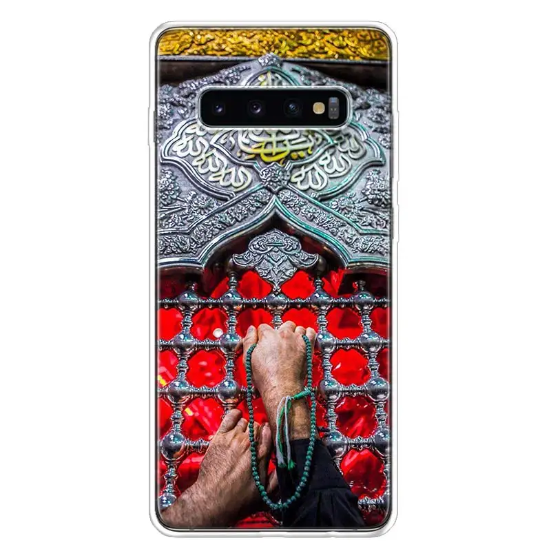 Hot Mecca Imam Ali Islamic Shia Holy Phone Case For Samsung Galaxy S21 S20 FE S22 S23 S24 Ultra S10 Plus S9 + S8 S10E Soft Cover