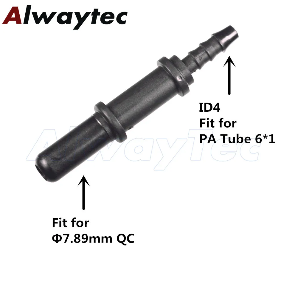 5/16"ID3 ID4 Schnellkupplung Kraftstofflieferungssystem Kraftstoffleitung Schnellkupplung für Harnstofflösung – Detail 8