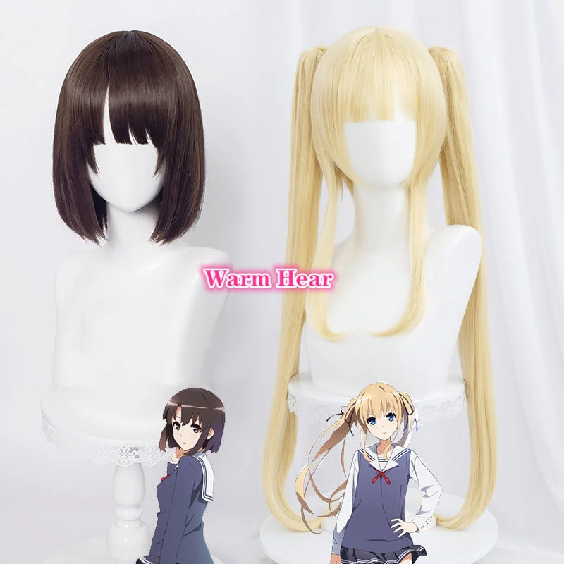 Anime Saenai Heroine No sodate-kata Katou Megumi Short Brown saw amura hrc Eriri parrucche Cosplay per capelli resistenti al calore + un cappuccio parrucca