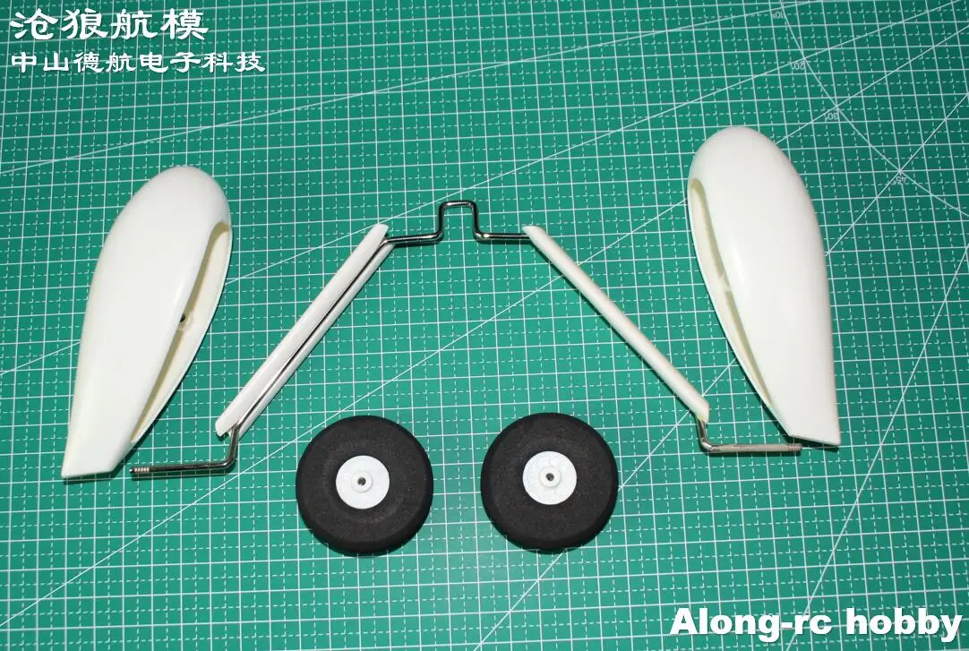 1 Pcs หลัก Landing เกียร์ล้อสำหรับ1000Mm Wingspan F3A Skylarks 3A RC เครื่องบินเครื่องบิน RC DIY รุ่นอะไหล่