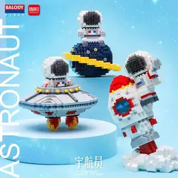 Balody Astronaut Micro Building Blocks Moon Cosmonaut Rocket Spaceman Figure Mini Brick Toys For Christmas Gifts
