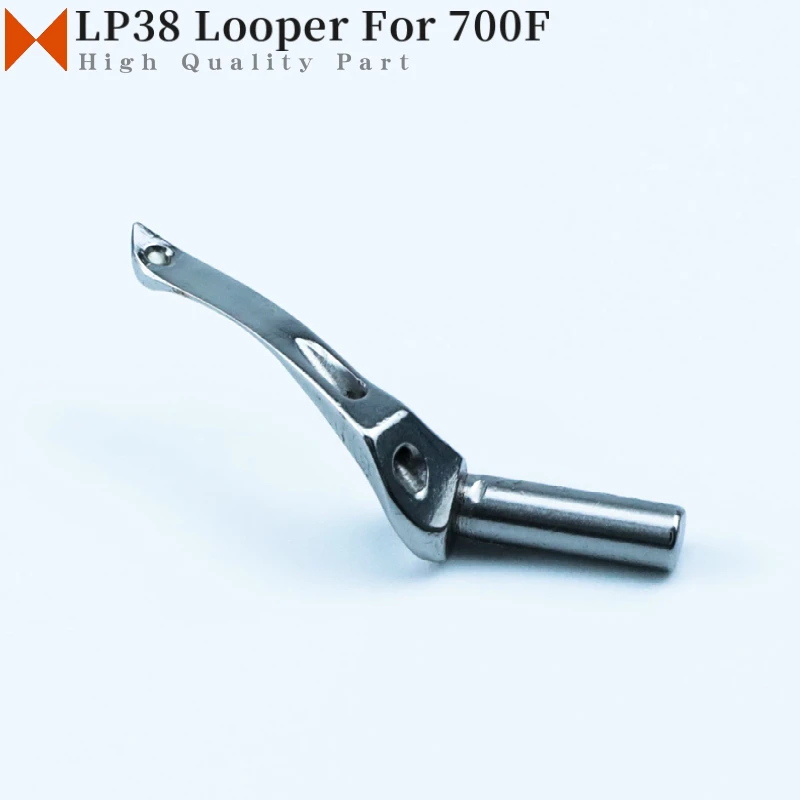 LP38 Upper Looper For Siruba 700F Overlock Sewing Machine Accessories Parts Use For 4 Thread