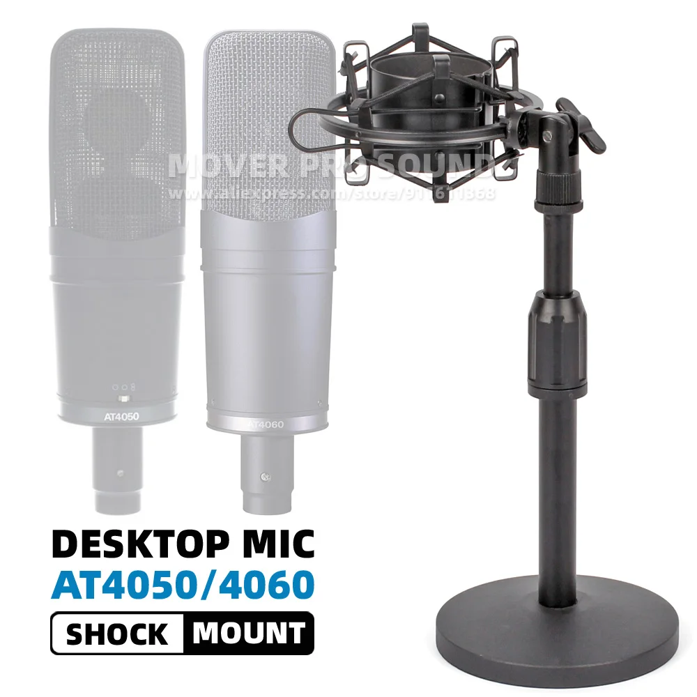 Tabletop Microphone Stand Desktop Mike Shock Mount Desk Mic Holder For AUDIO TECHNICA AT4050 AT4060 AT4060A AT 4050 4060 A 4060A