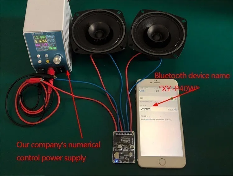30w 40w stereo bluetooth empfänger leistungs verstärker dual-kanal platine 12v 24v high power digital modul für diy XY-P40W – Detail 3