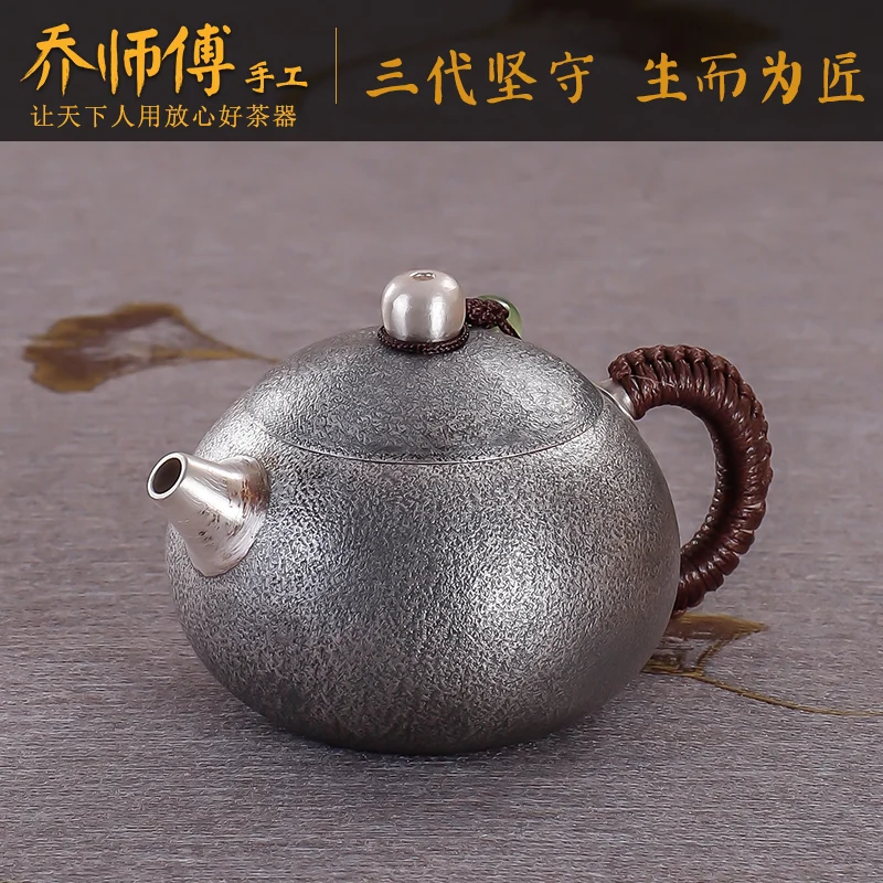 Joe teacher old beauty maker a hand-made silver pot of 999 sterling silver teapot tea home little teapot