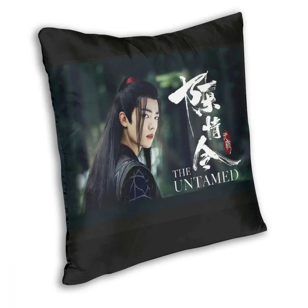 Wei Wuxian The Untamed Square Pillow Case Decorative Pillow Creative Cushion Covers