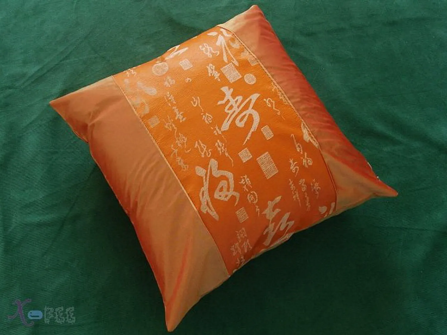 

Asia Chinese Calligraphy Patterns Orange Silk / Embroidered Pillowcase Christmas Gift