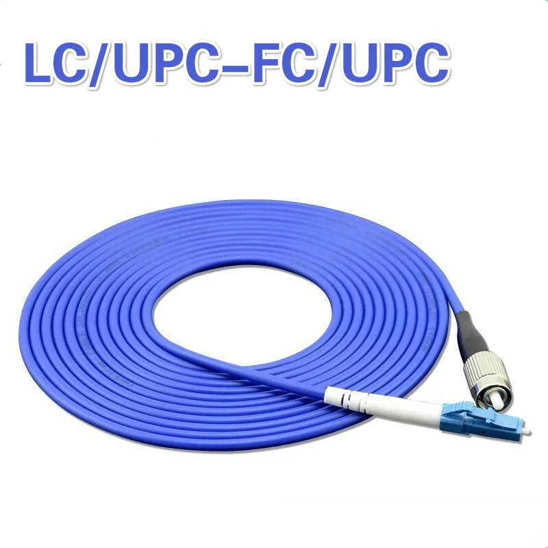 Armored LC/UPC-FC/UPC,3.0mm,Singlemode 9/125,Simplex, Optical Fiber Patch Cord Cable