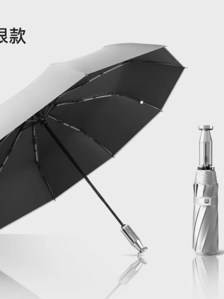 Fashion High Quality Fully Automatic Men Folding Rain Umbrella Rain or Shine Titanium Folding Ombrelli Four Seasons Universal A