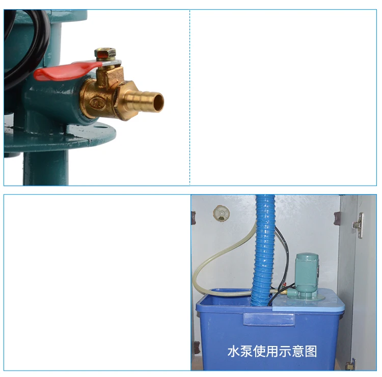 Glasses equipment Jinggong Jinglian Jianda accessories Glasses grinding machine water pump Automatic grinding machine water pump