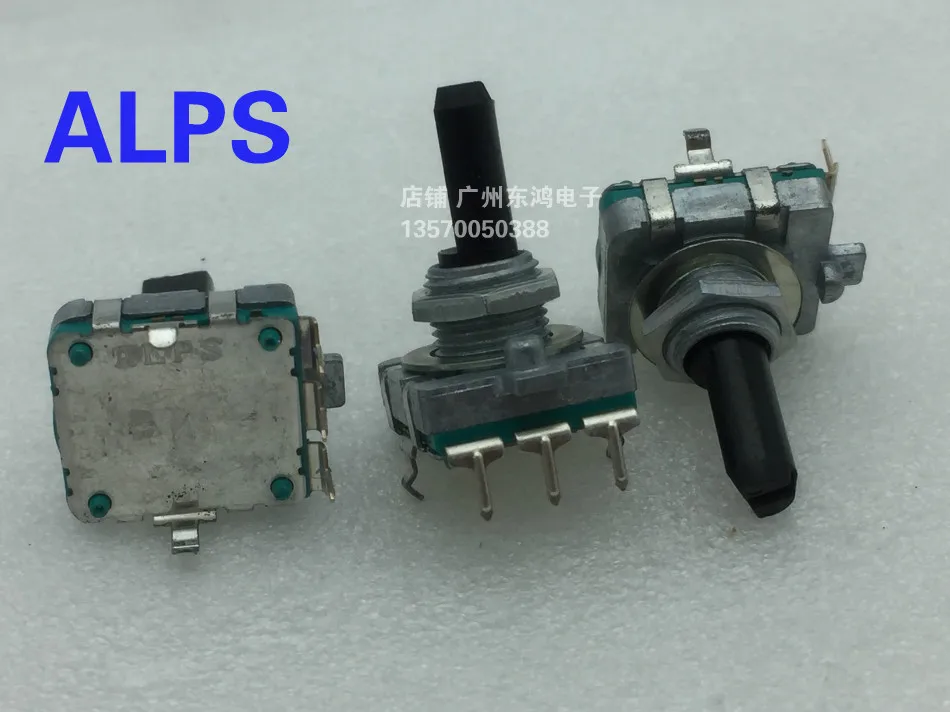 Japan Alps Ec16 Enc…