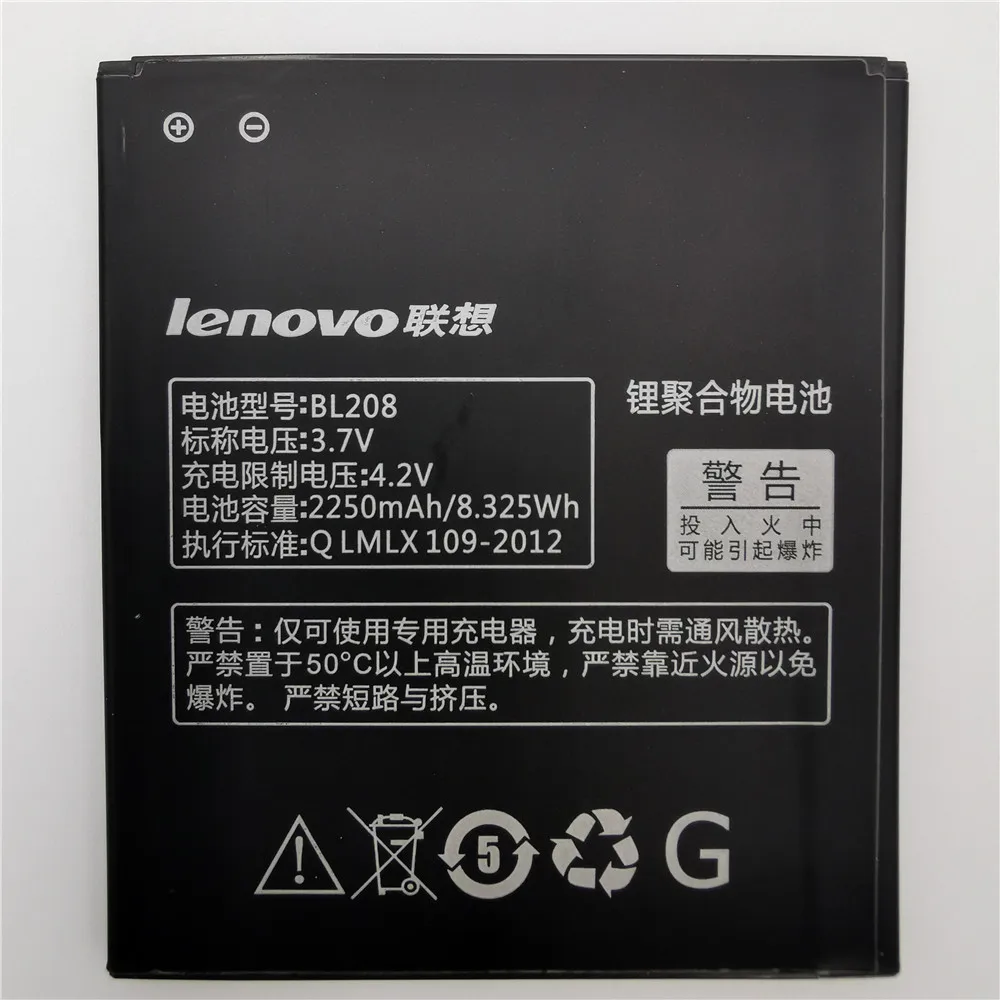 100% Original Backup 2250mAh BL208 Battery for Lenovo S920