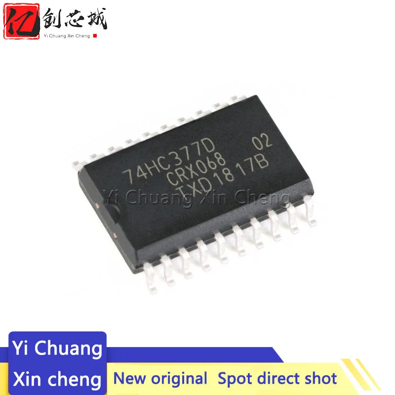 10PCS 74HC377D 74HC377 SOP-20 ,New Original Product New original fast delivery