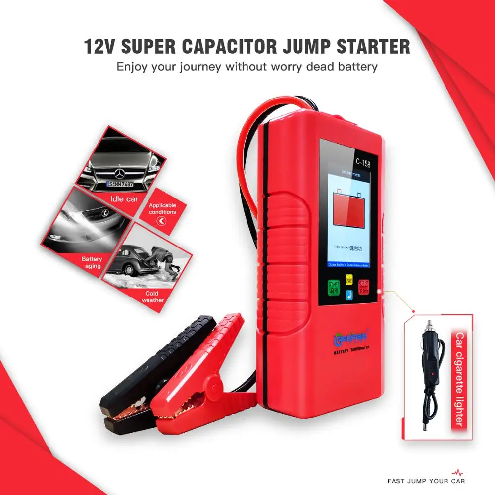 Orginal JDiag 12V SUPER CAPACITOR JUMP STARTER Without Battery No Limited Times Use New Generation Jump Starter